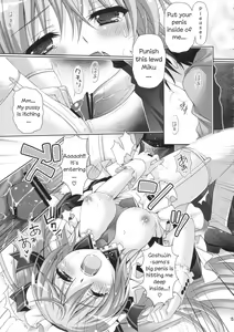 Page 13 of Miku-san ga Maid Fuku o Kite Iroiro Kirei ni Shitekureru Ohanashi. - preview thumbnail