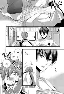 Page 4 of Bougyoroku Zero - preview thumbnail