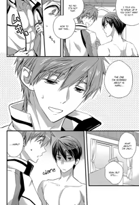 Page 5 of Bougyoroku Zero - preview thumbnail