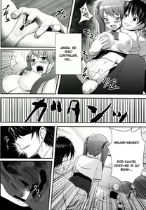 Page 10 of Akazawar - preview thumbnail