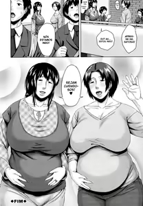 Page 205 of Koukan Musuko - preview thumbnail