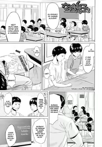 Page 46 of Koukan Musuko - preview thumbnail