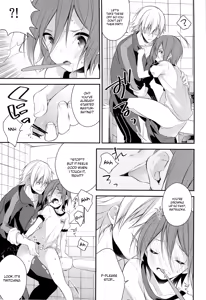 Page 11 of Rin-chan  o Goshigoshi Suru Hon | Brushing little Rin - preview thumbnail