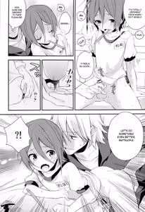 Page 12 of Rin-chan  o Goshigoshi Suru Hon | Brushing little Rin - preview thumbnail