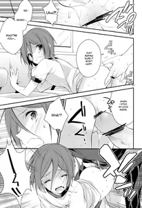 Page 13 of Rin-chan  o Goshigoshi Suru Hon | Brushing little Rin - preview thumbnail