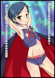 Page 5 of Kawaii Onnanoko-tachi no H na Halloween Kasou Party!? - preview thumbnail