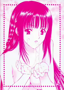 Page 194 of Nadeshiko - preview thumbnail
