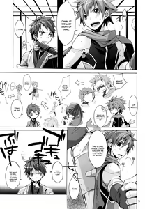 Page 4 of Iro ha Ni ho he to (decensored) - preview thumbnail