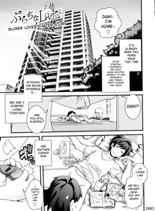 Page 184 of Kinpatsu x Kyonyuu ni Henshin De | Transformed Into A Busty Blonde - preview thumbnail