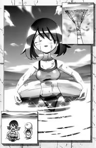 Page 47 of PM Gals! - preview thumbnail