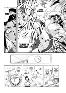 Page 7 of Bijin Henshuuchou no Himitsu - preview thumbnail