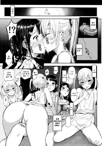 Page 4 of Mesufune ~Shoujo wa Fune de Mesu ni Naru~ | 암선 ~소녀는 배에서 암컷이 된다~ - preview thumbnail