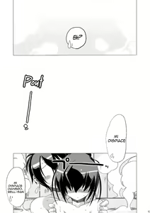 Page 15 of Yuyayurara - preview thumbnail