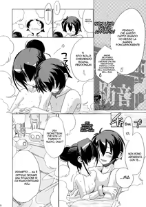 Page 16 of Yuyayurara - preview thumbnail