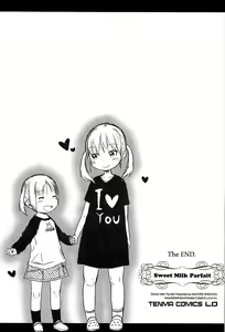 Page 15 of Sweet Doll - preview thumbnail