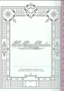 Page 4 of The Secret Garden - preview thumbnail