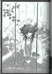Page 56 of The Secret Garden - preview thumbnail