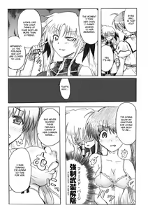 Page 10 of Nanoha Nijisousaku "Konton, Kidourokka" Dai Ichi-wa - preview thumbnail
