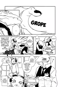 Page 4 of Onaka ga Kininaru node | Because my stomach bothers me - preview thumbnail