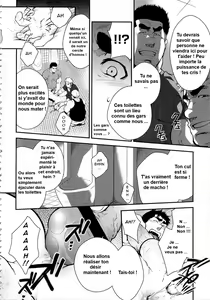 Page 8 of After a Married Narcissistic Man Jerk Off in the Park [French] translation by MJV2 - preview thumbnail