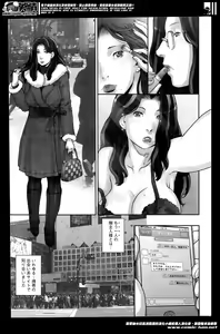 Page 89 of Action Pizazz HB 2014-04 - preview thumbnail