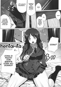 Page 4 of Kurayami ni Ugomeku | Il club scolastico di nuoto - preview thumbnail