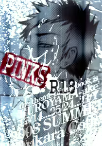 PINKS — hentai manga cover on Fhentai
