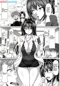 Page 4 of Ahen-Ki! - preview thumbnail