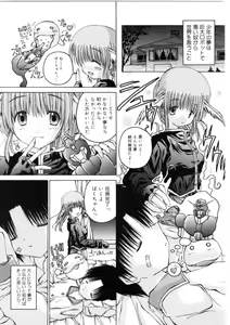 Page 130 of Ash - preview thumbnail