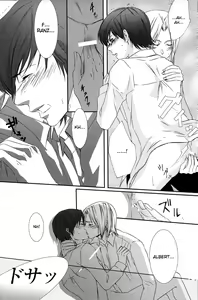 Page 14 of Ever after - preview thumbnail