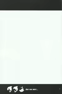 Page 16 of Megane Moe - preview thumbnail