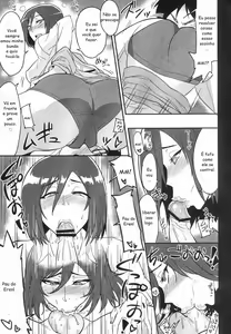 Page 4 of Hazy Moon - preview thumbnail