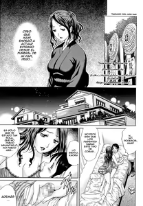 Page 5 of Mamapai - preview thumbnail