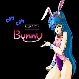Page 2 of Can Can Bunny - preview thumbnail
