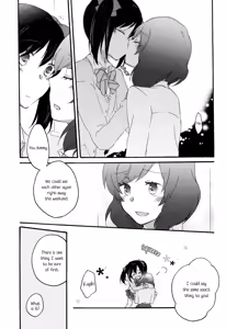 Page 22 of Private Tsunderation Round2 - preview thumbnail