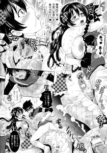 Page 37 of Loveraune ~ Idol Monster Girls - preview thumbnail
