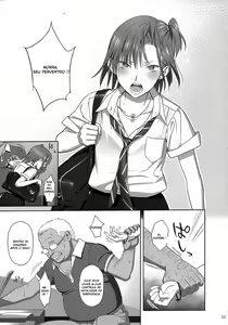 Page 10 of Kaki Hoshuu 2 - preview thumbnail