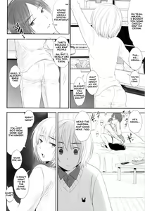 Page 8 of 3P - preview thumbnail
