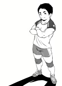Page 5 of Tadashii Danshi no Kyouren Hou | How To Train Your Boy Volume 1 - preview thumbnail