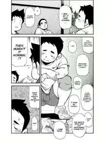 Page 8 of Tadashii Danshi no Kyouren Hou | How To Train Your Boy Volume 1 - preview thumbnail