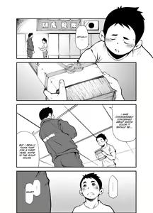 Page 9 of Tadashii Danshi no Kyouren Hou | How To Train Your Boy Volume 1 - preview thumbnail