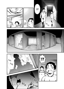 Page 40 of Tadashii Danshi no Kyouren Hou (Ni) Otoko Gyou no Susume | How To Train Your Boy Volume 2 - preview thumbnail