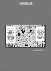 Page 5 of Tadashii Danshi no Kyouren Hou (Ni) Otoko Gyou no Susume | How To Train Your Boy Volume 2 - preview thumbnail