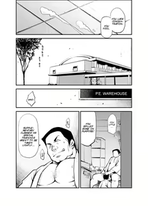 Page 13 of Tadashii Danshi no Kyouren Hou (San) Sousaiji | How To Train Your Boy Volume 3 - preview thumbnail