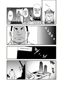 Page 15 of Tadashii Danshi no Kyouren Hou (San) Sousaiji | How To Train Your Boy Volume 3 - preview thumbnail