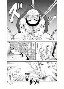 Page 18 of Tadashii Danshi no Kyouren Hou (San) Sousaiji | How To Train Your Boy Volume 3 - preview thumbnail