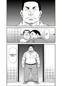 Page 28 of Tadashii Danshi no Kyouren Hou (San) Sousaiji | How To Train Your Boy Volume 3 - preview thumbnail