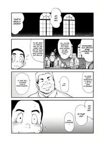 Page 37 of Tadashii Danshi no Kyouren Hou (San) Sousaiji | How To Train Your Boy Volume 3 - preview thumbnail