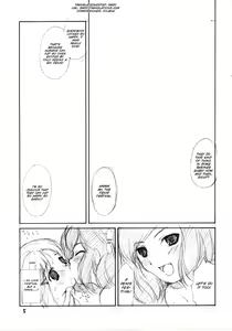 Page 5 of Suwakana Bon - preview thumbnail