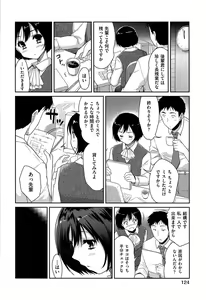 Page 128 of MGY - preview thumbnail